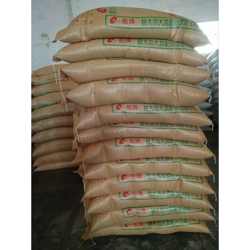 禽料生產；畜禽濃縮飼料；反芻料生產；魚料生產；豬料配合飼料