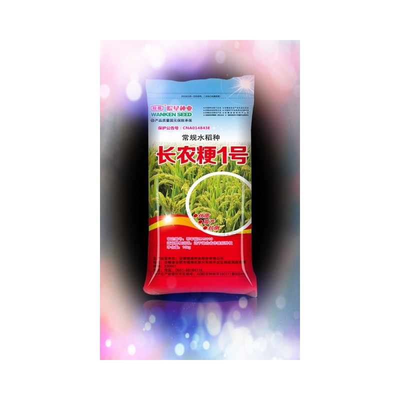 長農(nóng)粳1號